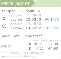 ���� ������ �����